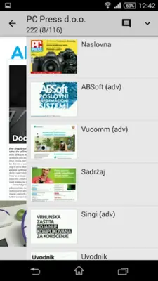 PC Press android App screenshot 2