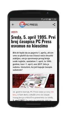 PC Press android App screenshot 6